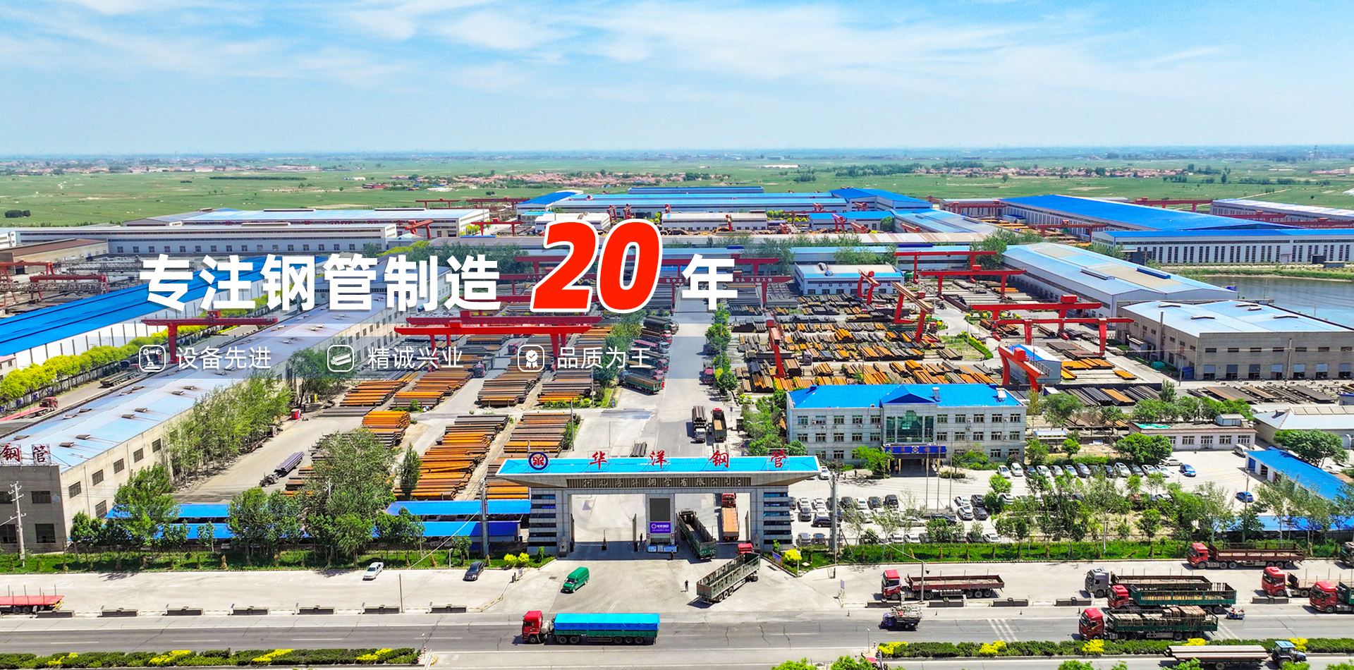 电脑大图4